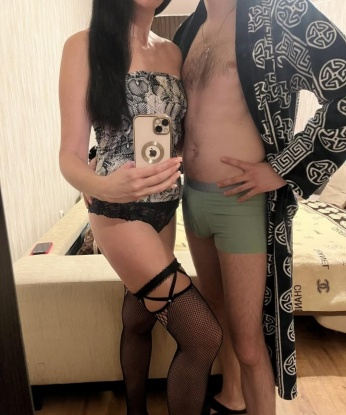 Снежана