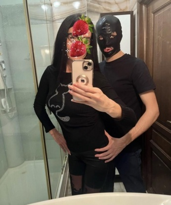 Снежана